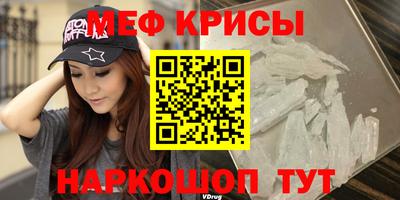 кокс Гусев