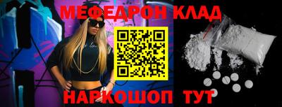 ешки Гусь-Хрустальный