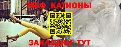 кокс Гусев