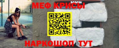 кокс Гусев