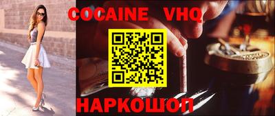 ешки Гусь-Хрустальный