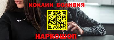 apvp Гусиноозёрск