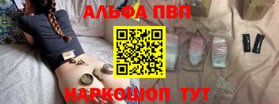 ешки Гусь-Хрустальный