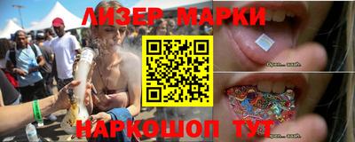 ешки Гусь-Хрустальный