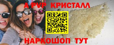 кокс Гусев