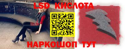кокс Гусев