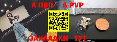 ешки Гусь-Хрустальный