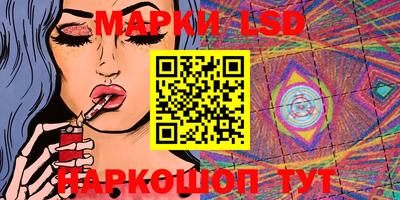 apvp Гусиноозёрск