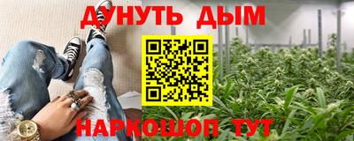 apvp Гусиноозёрск