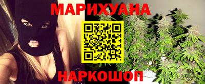 кокс Гусев
