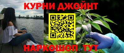 кокс Гусев