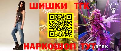 ешки Гусь-Хрустальный