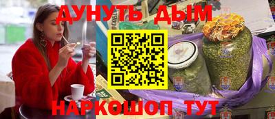 кокс Гусев