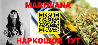 apvp Гусиноозёрск