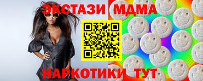 apvp Гусиноозёрск
