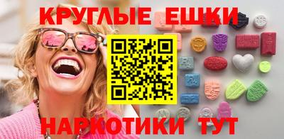 apvp Гусиноозёрск