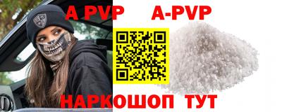 ешки Гусь-Хрустальный