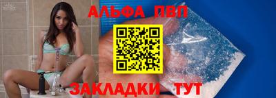 ешки Гусь-Хрустальный