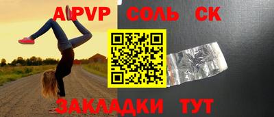 ешки Гусь-Хрустальный