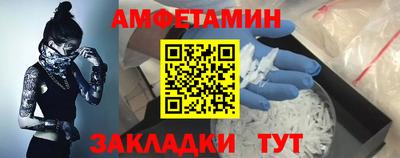 кокс Гусев
