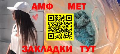 ешки Гусь-Хрустальный