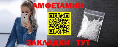 кокс Гусев
