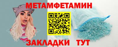 ешки Гусь-Хрустальный