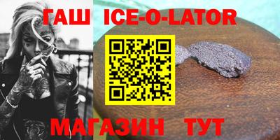 кокс Гусев