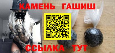 ешки Гусь-Хрустальный