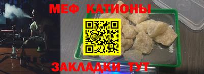 apvp Гусиноозёрск