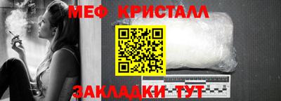 кокс Гусев