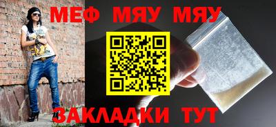 кокс Гусев