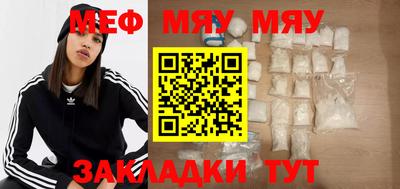 кокс Гусев